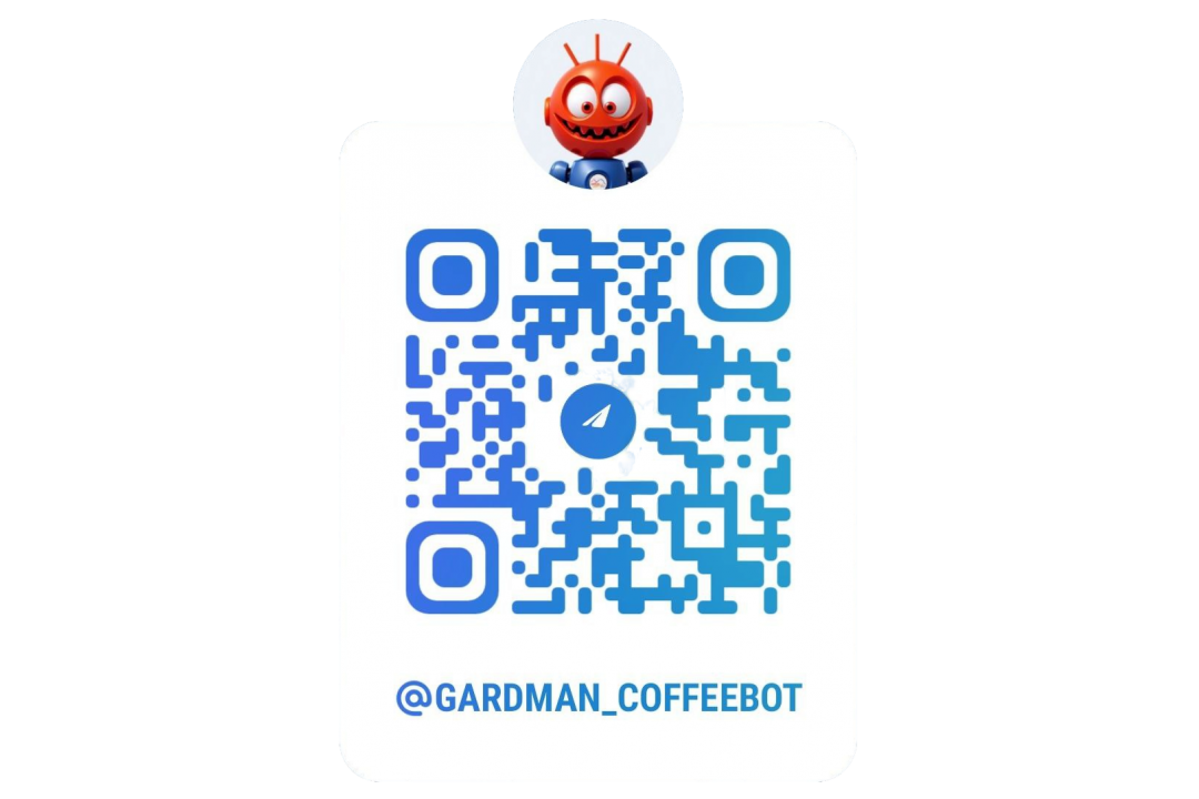 Бот- Ассистент gardman AI